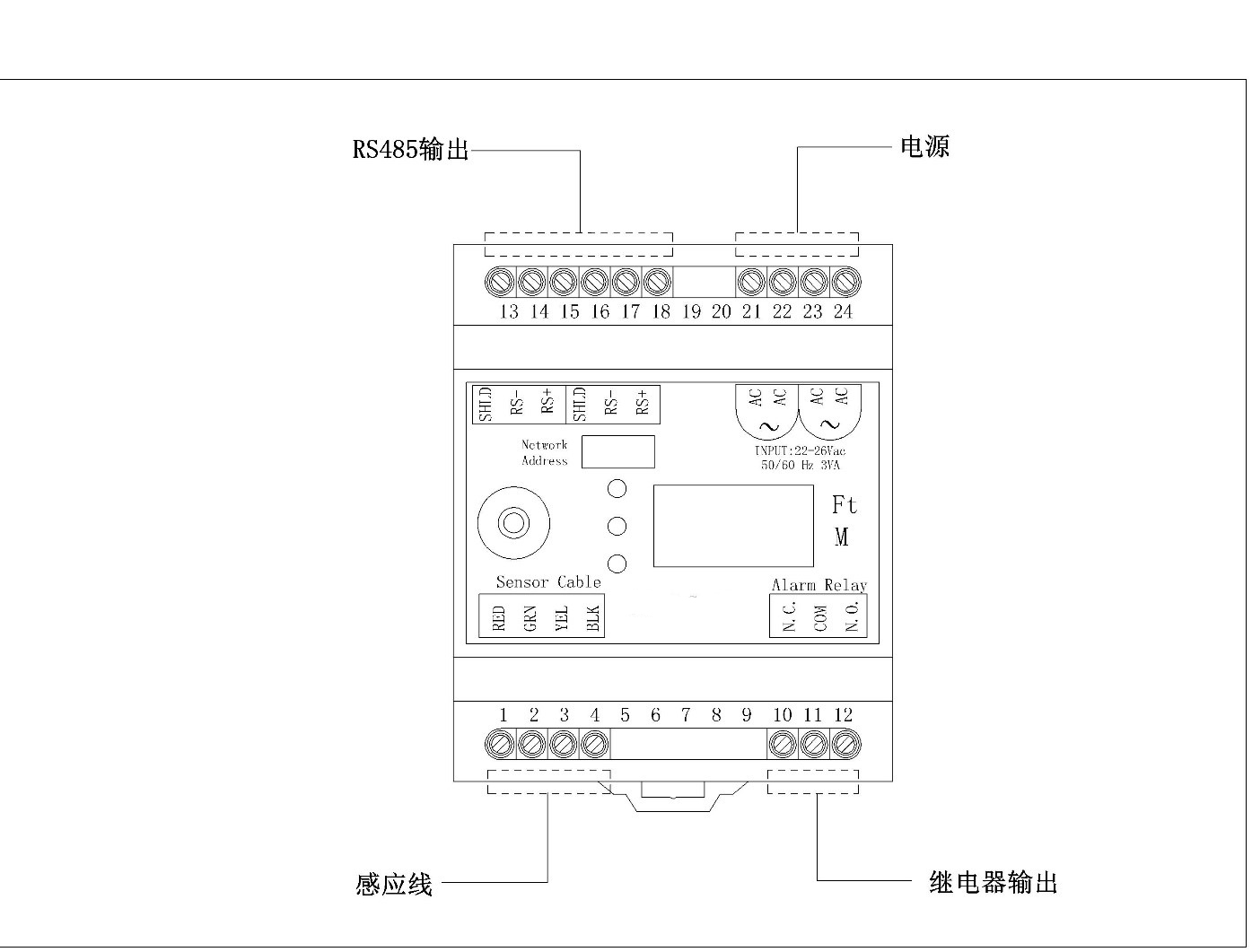 SPD-PC3A带显示测漏传感器,带显示测漏传感器